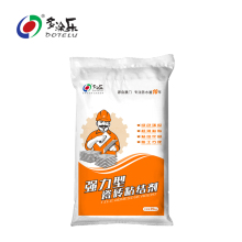 【窝托邦】多涂乐 强力型瓷砖粘结剂（邮费到付）