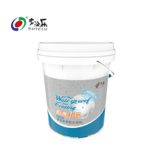 【窝托邦】多涂乐 弹性抗裂防水涂料 特工2号（邮费到付） 20kg/桶