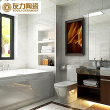 【窝托邦】友力瓷片3D1M63109、3D1M36609 小地砖-300*300mm