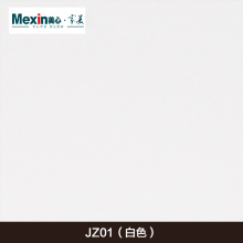 【窝托邦】Mexin美心木门 现代简约房门卧室门 实木复合油漆套装门定制木门 JZ01（白色）