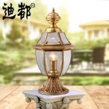 【窝托邦】全铜防水户外围墙柱头灯别墅大门柱灯欧式纯铜庭院花园室外灯饰