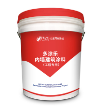 蓝天使防霉墙面漆（优等品）（邮费到付）